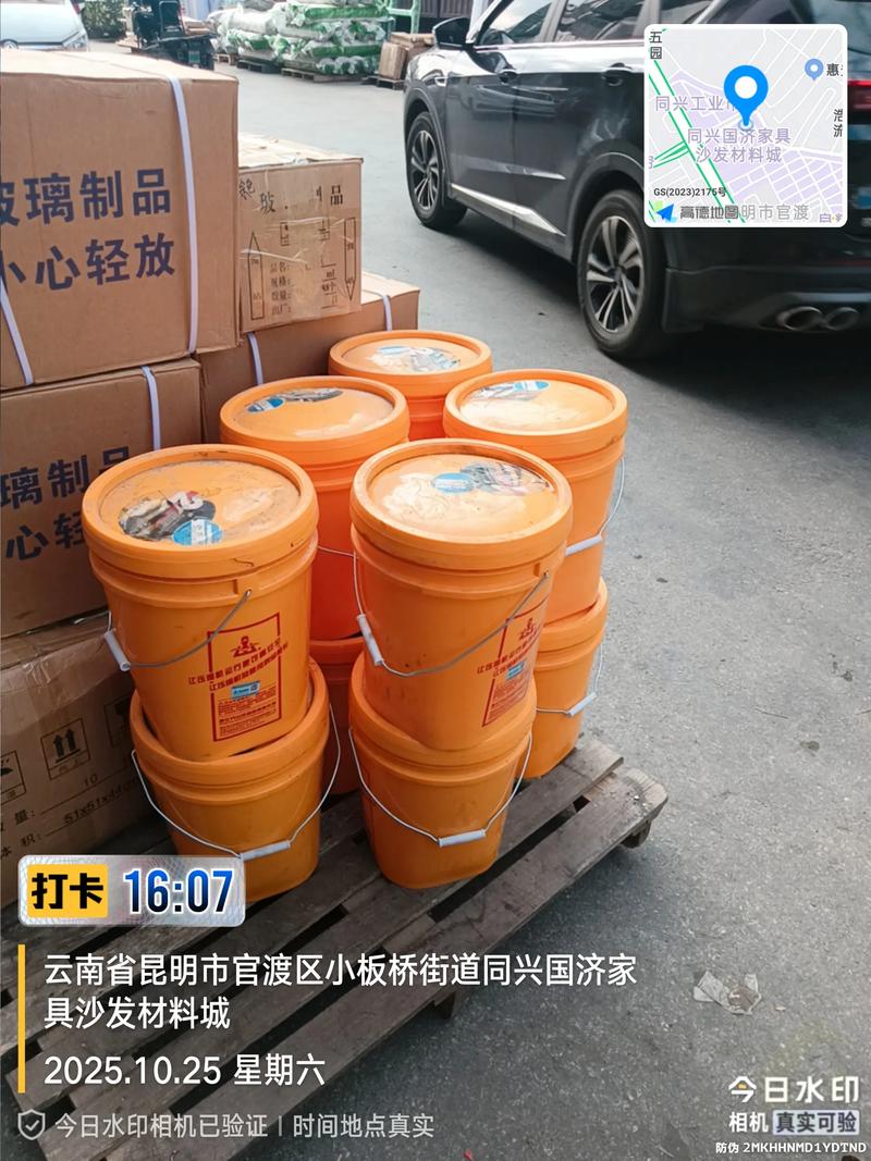 如何高效地寻找山西物资批发服务